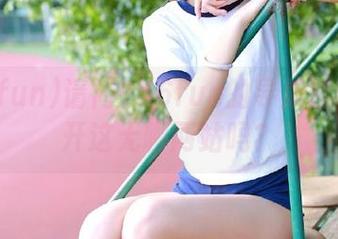 请问166fun的导航能带我离开这无聊网站吗？