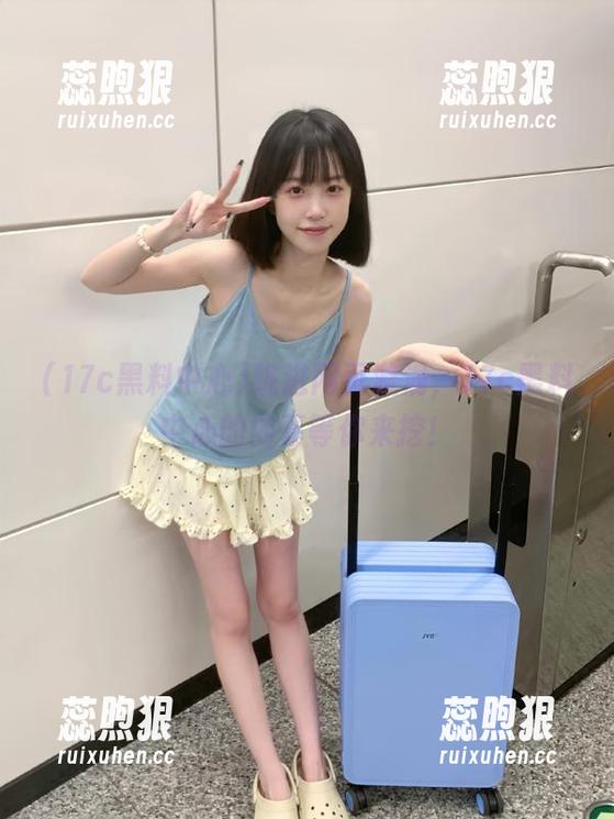 跳进网页漩涡，17c黑料中心的内幕等你来挖！