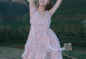 听说“www.399su苹果版”上有爆料，来看如何隐藏在表面之下的巨额瓜闻