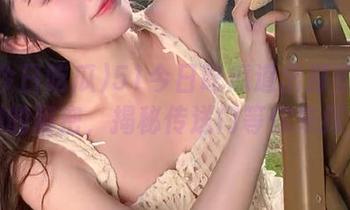 51今日吃瓜道出那些不为人知的秘密，揭秘传送门等你来探究！