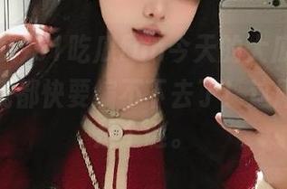 51吃瓜fun今天的大瓜，永不迷路的我都快要编不下去了！这剧情简直是个谜。