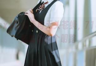 吃瓜不再无头苍蝇，718.sx导航给你指个明路