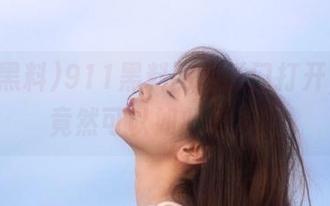 911黑料网传送门打开，反差竟然可以如此撩人！