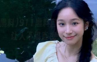 911黑料官网，反差之大简直让人不忍直视，哈哈！