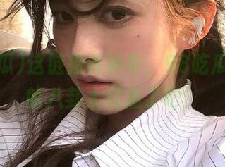 这链接真神奇，98吃瓜网站上的八卦太过瘾了吧！