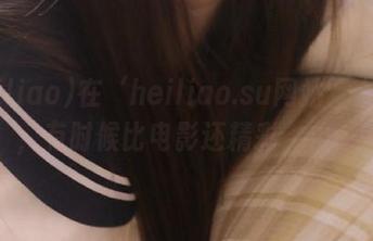 在‘heiliao.su网站’上吃瓜，有时候比电影还精彩，但…
