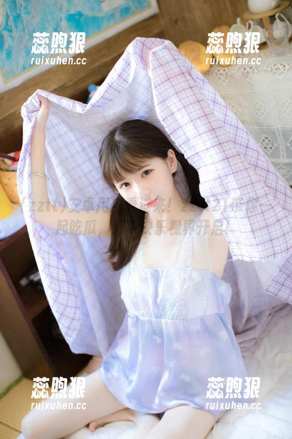 安卓用户看过来！zztt21带你一起吃瓜，肥宅快乐视界开启！