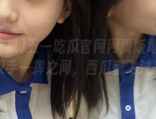 五一吃瓜官网网页版地址：就在你双手一挥之间，西瓜都飞过来了！