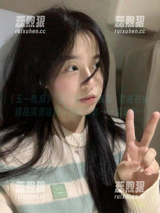 “五一吃瓜”发布　这些在线精品完美诠释了我的日常——沉迷中…