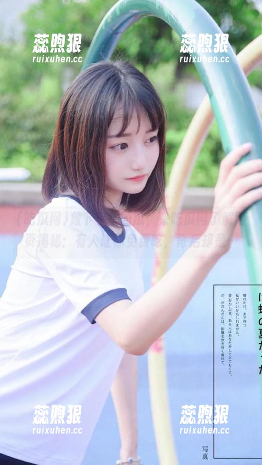 放下手里的瓜，来吃瓜网了解网页揭秘：有人让你免费吃，背后却是…