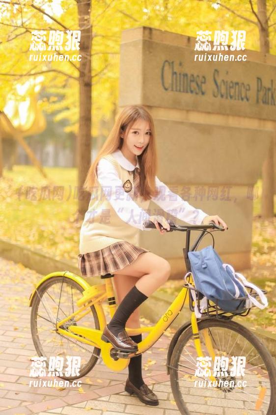 吃瓜网 吃瓜网更新,观看各种网红,哪个才是“人间滑稽”?