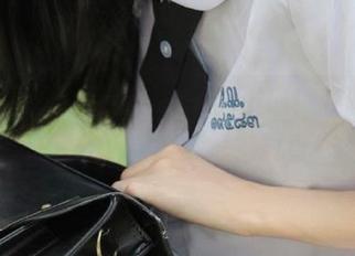 吃瓜网t7wcc新发现！哎呀，这瓜怎么能不收藏呢？真香！