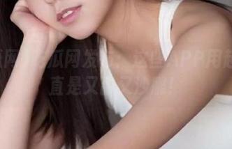 吃瓜网发布：这些APP用起来简直是又甜又沙雕！