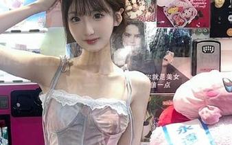 最新吃瓜网app使用体验，果然不一样的瓜！