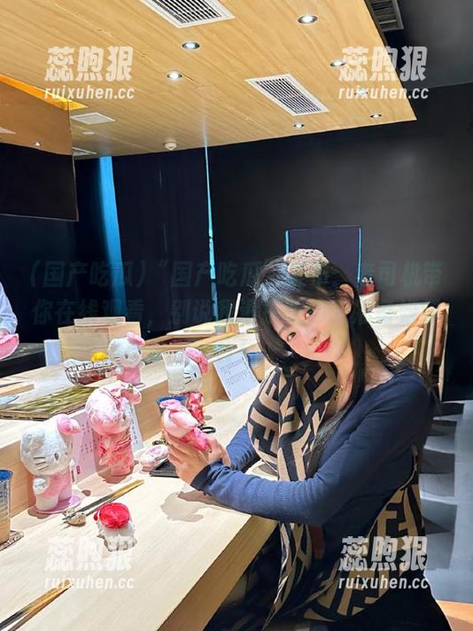 “国产吃瓜”发布：老司机带你在线观看，别说我没提醒你，准备好零食！