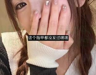 主页更新！暴走黑料破解版，让你轻松“黑”朋友的秘密！