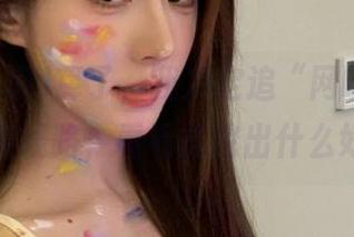 算了，我决定追“网曝吃瓜”的这条线路，看看能挖出什么好料。