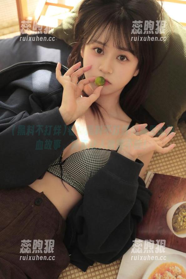 看！黑料不打烊视频里的狗血故事，简直让人欲罢不能！