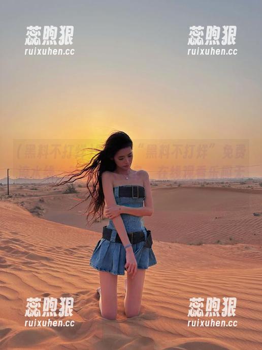 图啥？“黑料不打烊”免费流水线、新剧即兴现身，在线观看乐趣无穷！