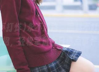 永不迷路，黑料不打烊教你几招，轻松掌握今日热点事件！