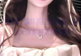 黑料不打烊在线，点击链接，今天你要被震惊到吗？