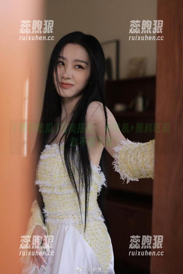 完美搭配：老司机+黑料吃瓜，敢不敢下载？