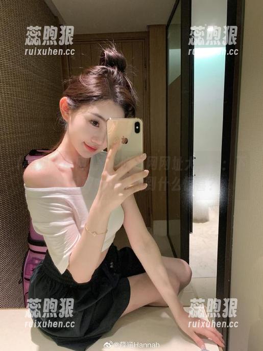 黑料吃瓜网网址大揭秘：下载的过程中你能找到什么惊喜？