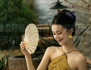 想知道哪个抖音网红最近被黑料洗礼？快来黑料吃瓜网站分享吧！