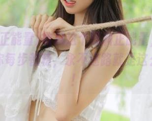 收藏这个黑料正能量，划算得让你每步都稳，永不迷路就是这么简单！