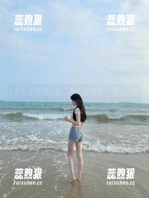 当“黑料正能量”遇上八卦，链接带你穿梭在真相和幻想之间！