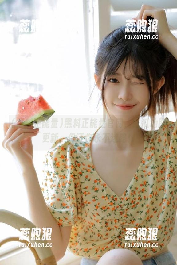 黑料正能量 黑料正能量官网,吃瓜地图更新,保证你永不迷路!