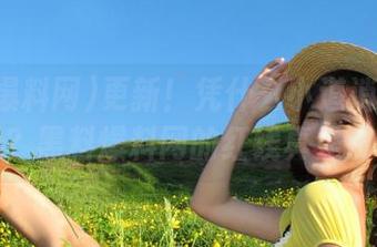 更新！凭什么小道消息这么吸引我？黑料爆料网的红线真是没谁了！