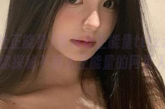 黑料社正能量tttzzz视频，带你探秘不那么正能量的网页入口！